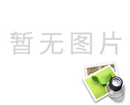 恒盛商业公司就商铺租赁和销售小程序方案进行研讨