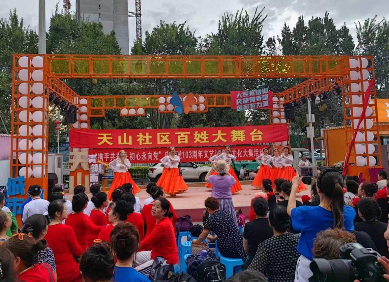 党建引领 政企联合 共促商圈大繁荣