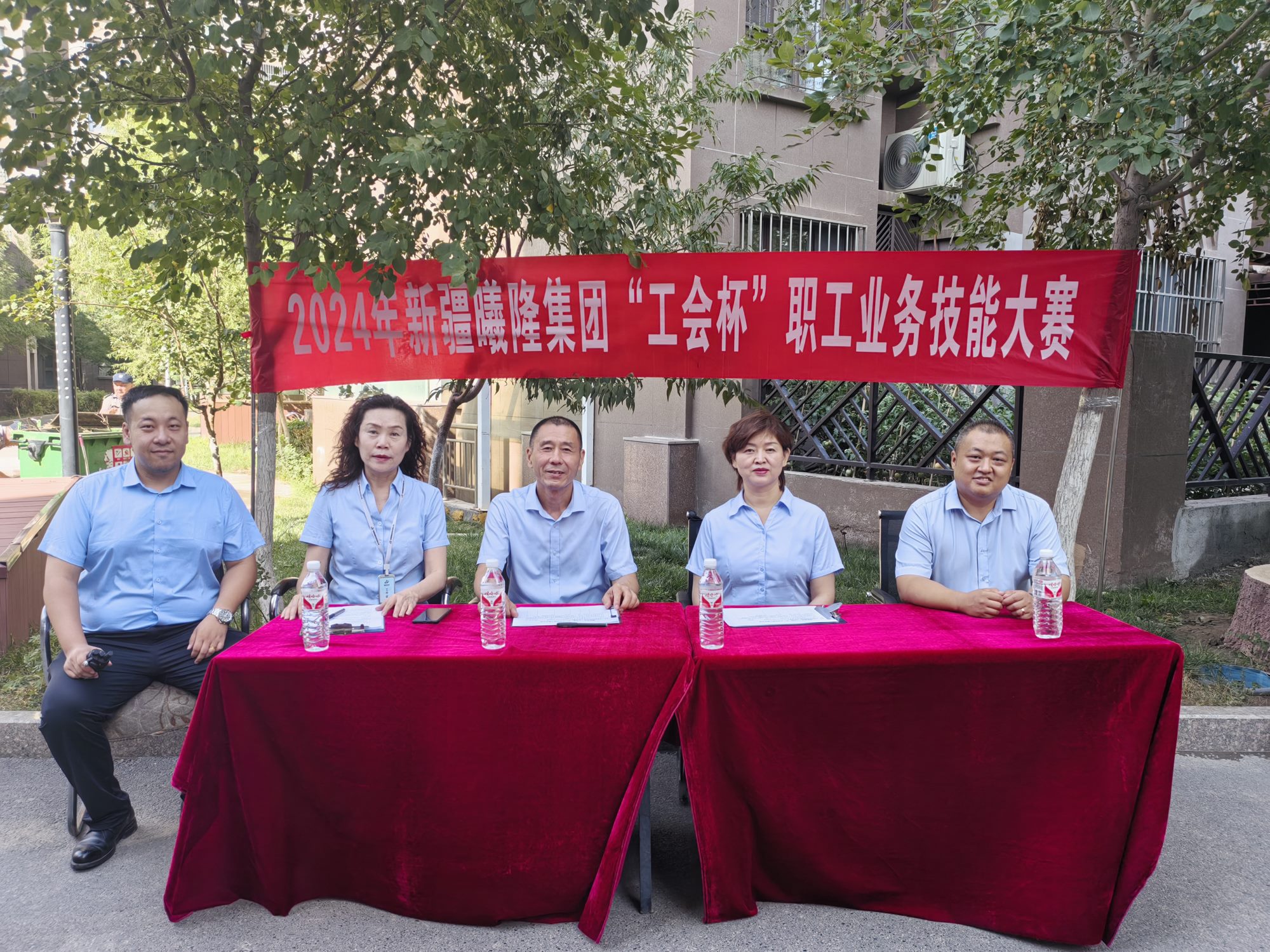 贯彻强企战略  提高员工技能