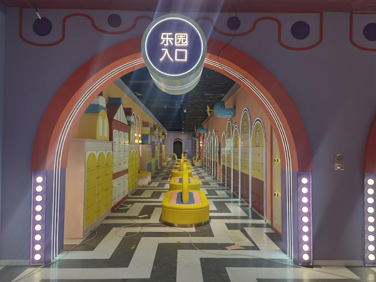 银杏广场大型室内家庭亲子游乐中心即将开业