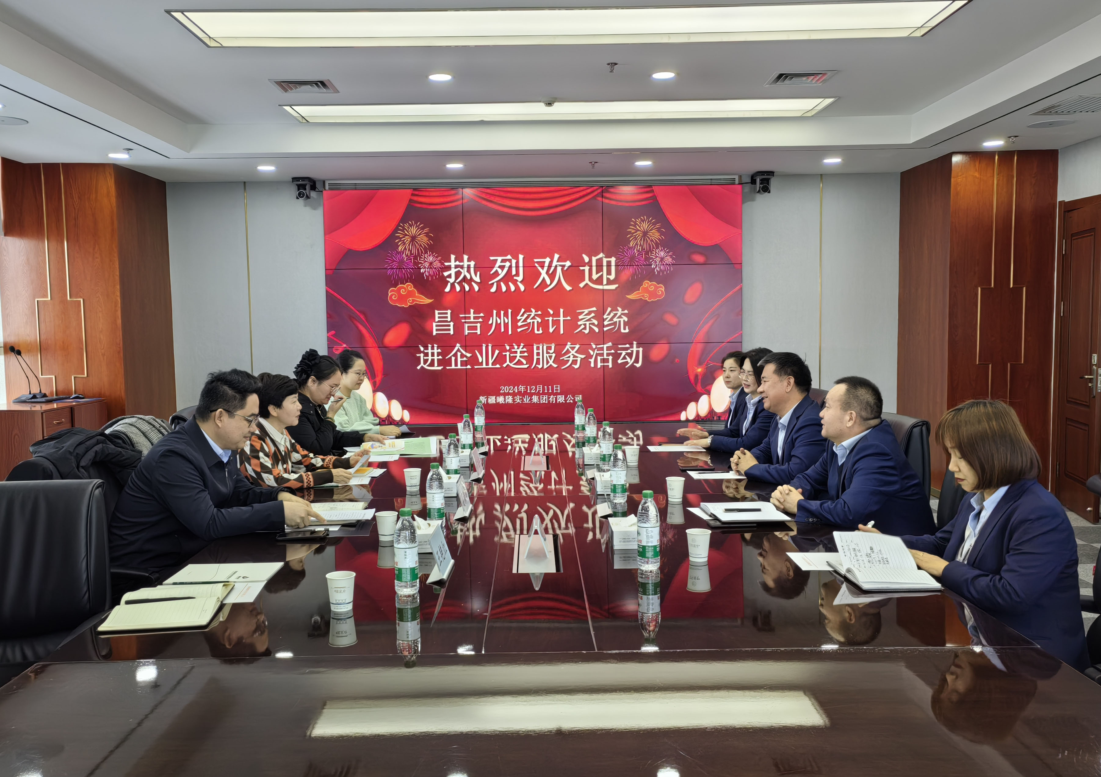 统计系统进企业送服务