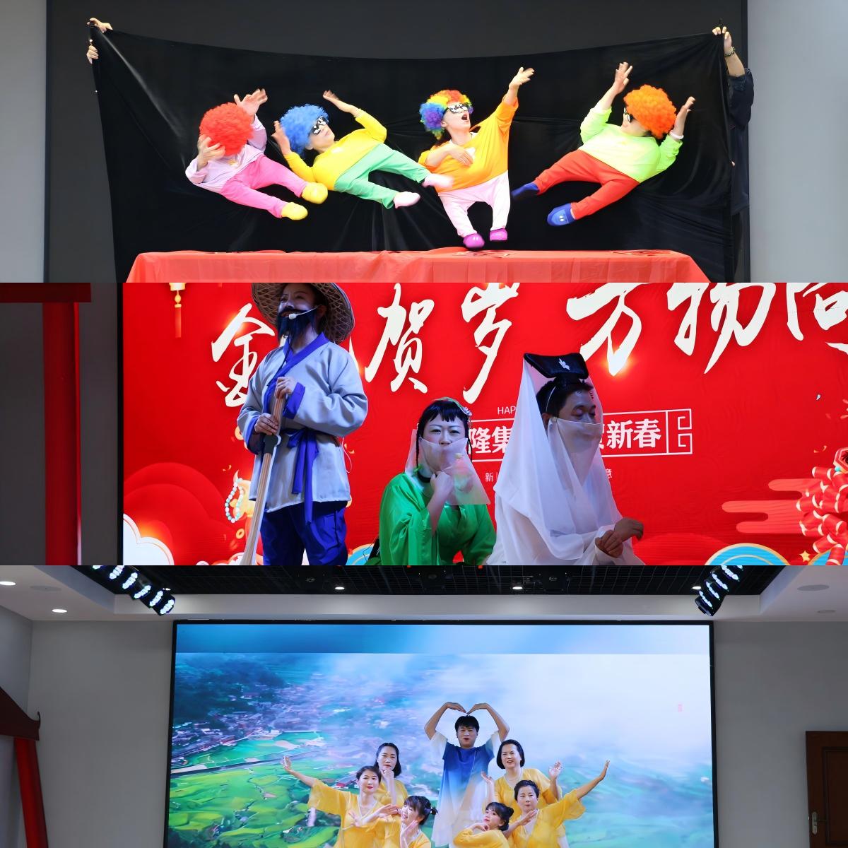 金蛇贺岁 万物向新
