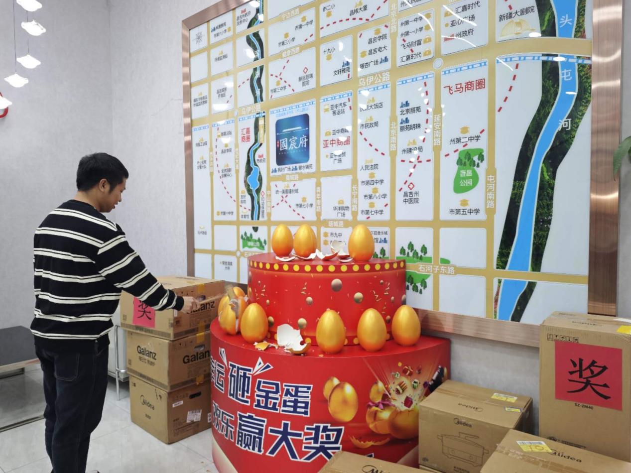 住曦隆国宸小区 享精彩品质生活