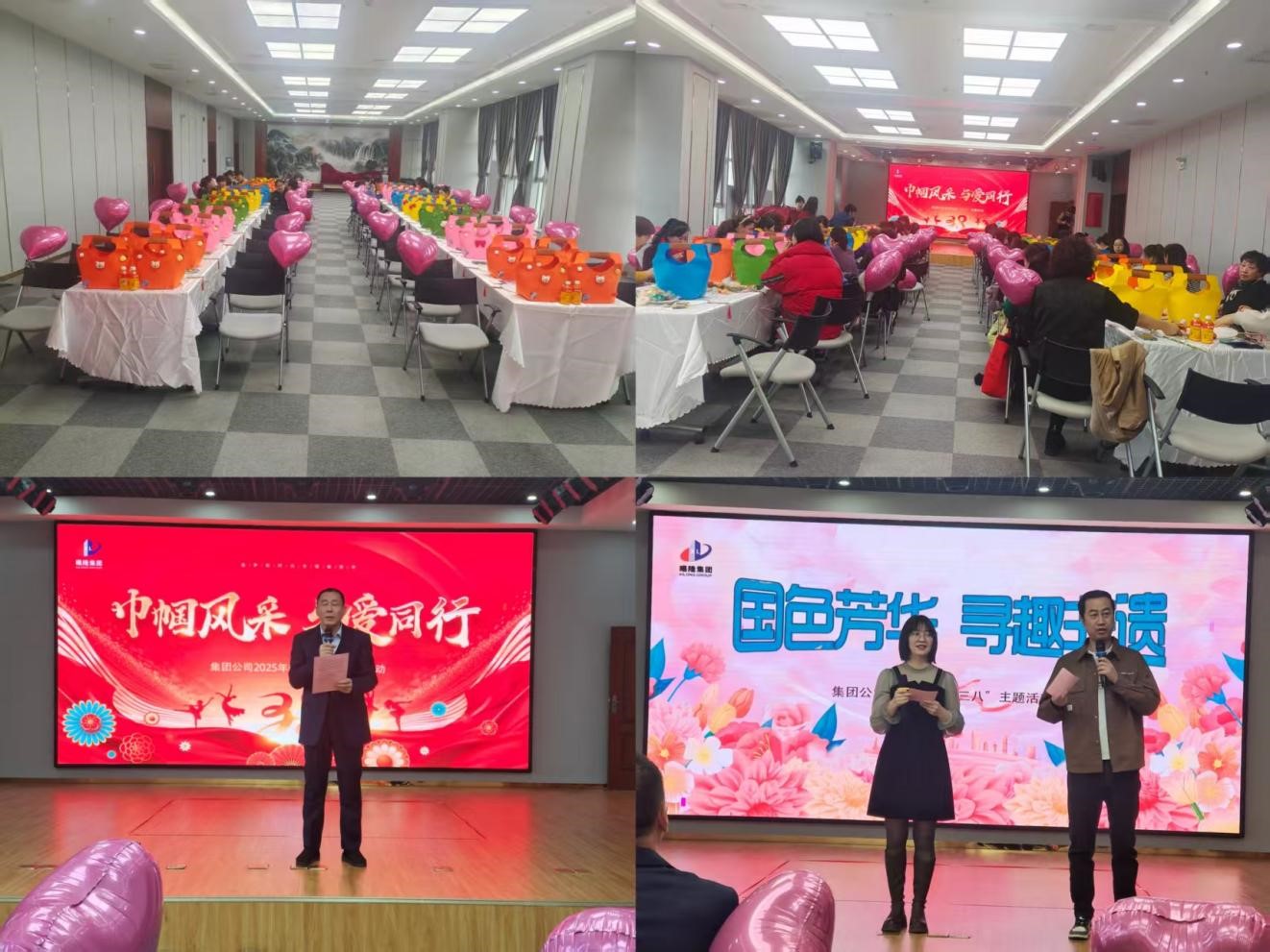 春风如你  熠熠芳华